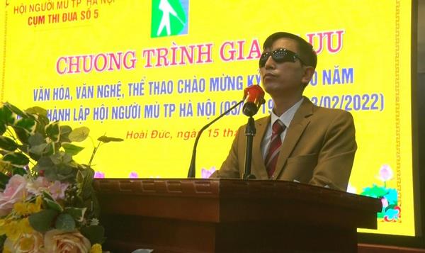 Chương trình giao lưu văn hoá, văn nghệ, thể thao chào mừng kỷ niệm 50 năm ngày thành lập Hội Người mù thành phố Hà Nội