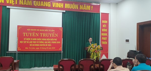 Hội Người mù quận Bắc Từ Liêm tổ chức kỉ niệm 70 năm chiến thắng Điện Biên Phủ (7/5/1954 – 7/5/2014)
